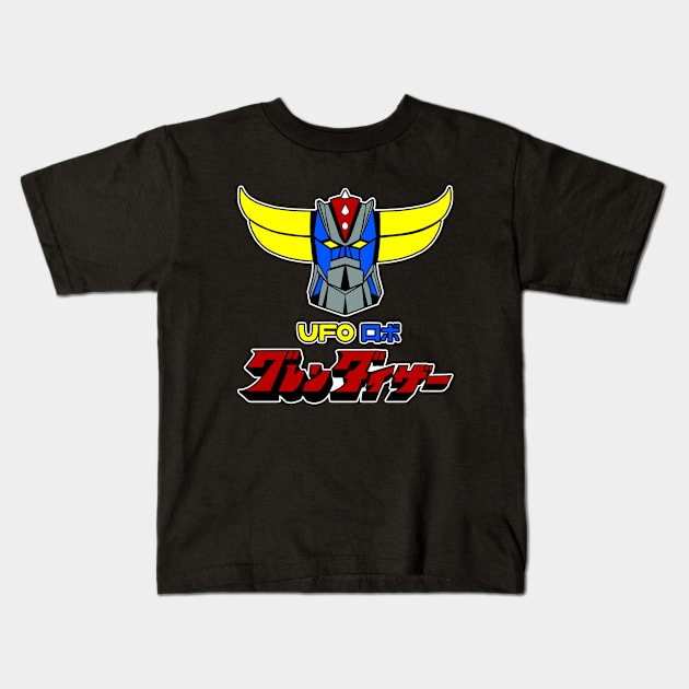 Ufo Mecha logo Kids T-Shirt by buby87